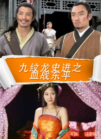 激情综合五月